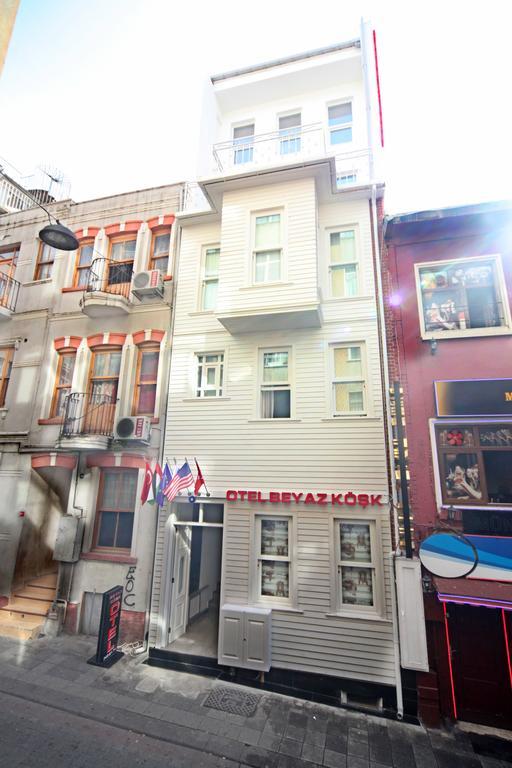 Beyaz Koesk Hotel Истанбул Стая снимка