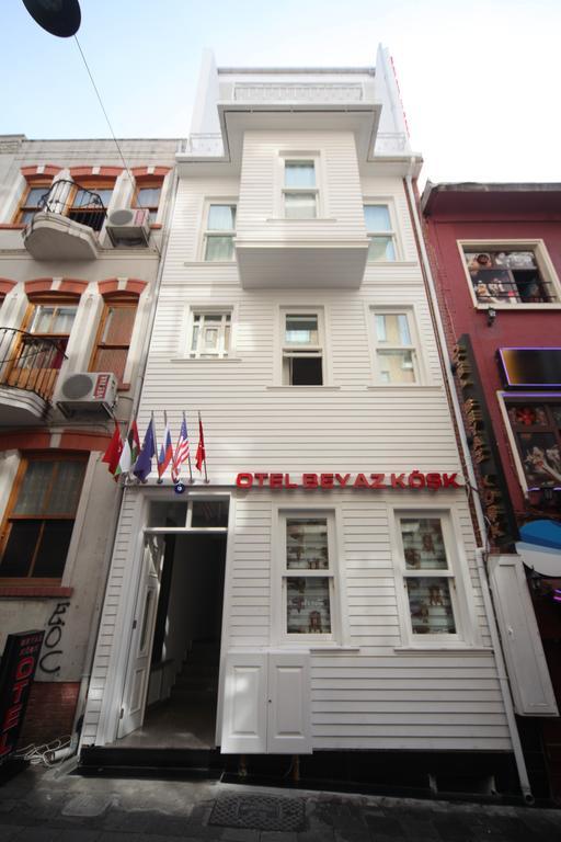 Beyaz Koesk Hotel Истанбул Стая снимка